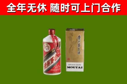 阿坝回收铁盖茅台酒
