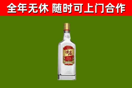 阿坝回收尖庄酒
